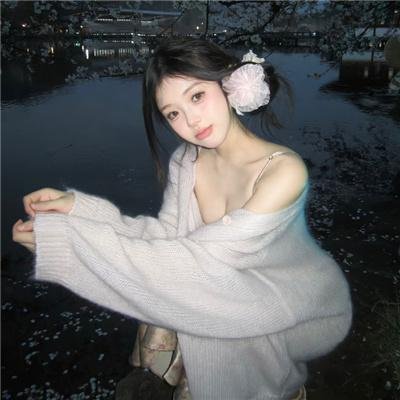 花漾牌手
